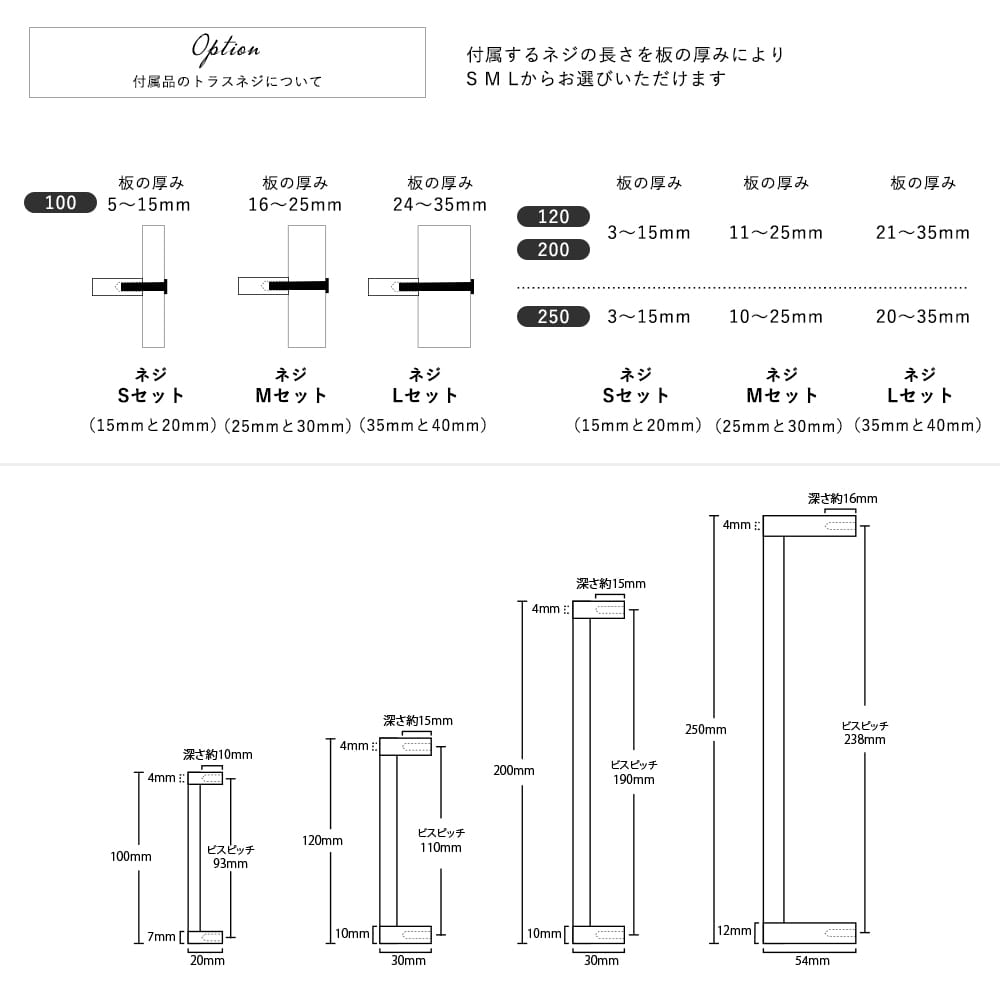 真鍮取っ手/円柱コの字取手120