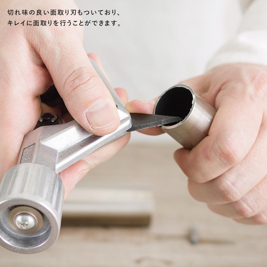 チューブカッター(ステンレス管用)