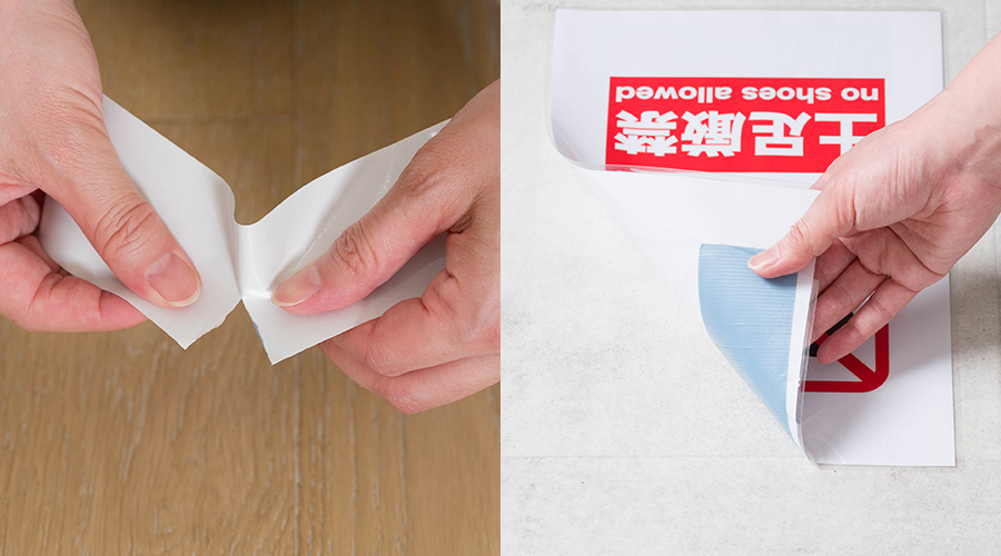 クッションフロアやフロアタイルの施工に「賃貸OK 剥がせる床用両面テープユカオ」