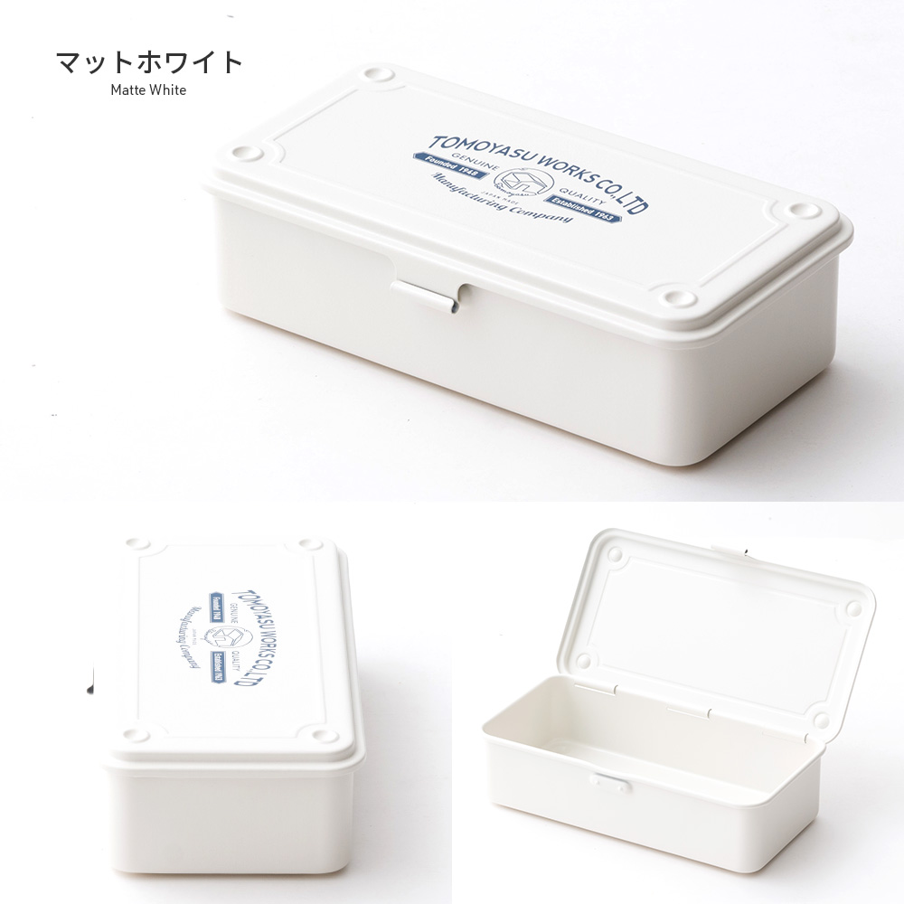 工具箱 ツールボックス 友安製作所別注 コンテナ型スチール工具箱 東洋スチール