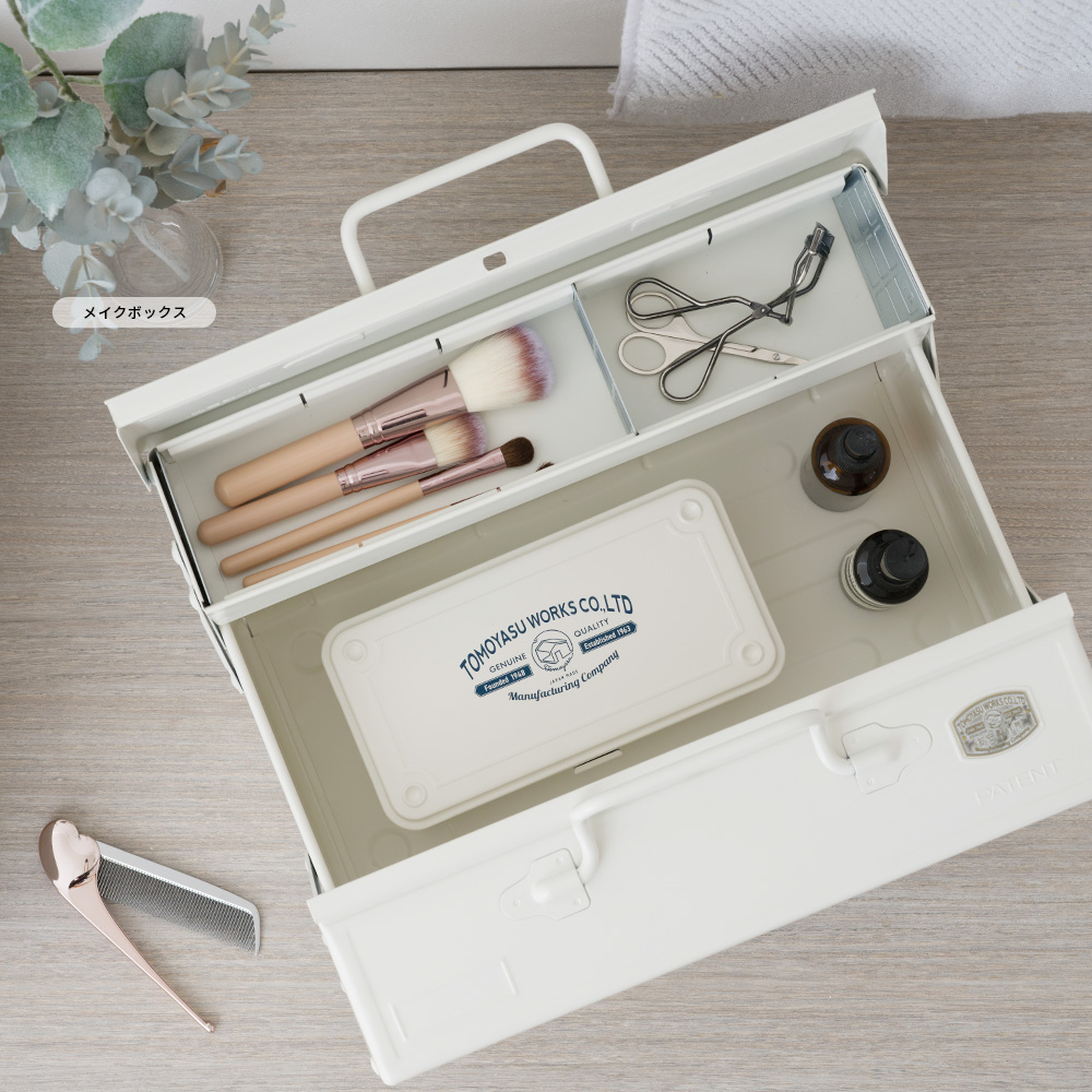 工具箱 ツールボックス 両開き 友安製作所別注 2段式スチール工具箱 東洋スチール