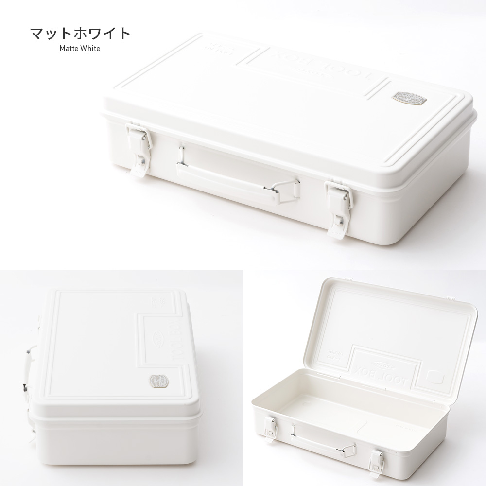 工具箱 ツールボックス 友安製作所別注 トランク型スチール工具箱 東洋スチール