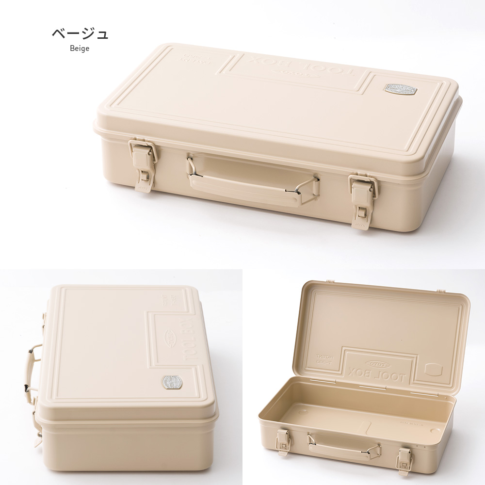 工具箱 ツールボックス 友安製作所別注 トランク型スチール工具箱 東洋スチール