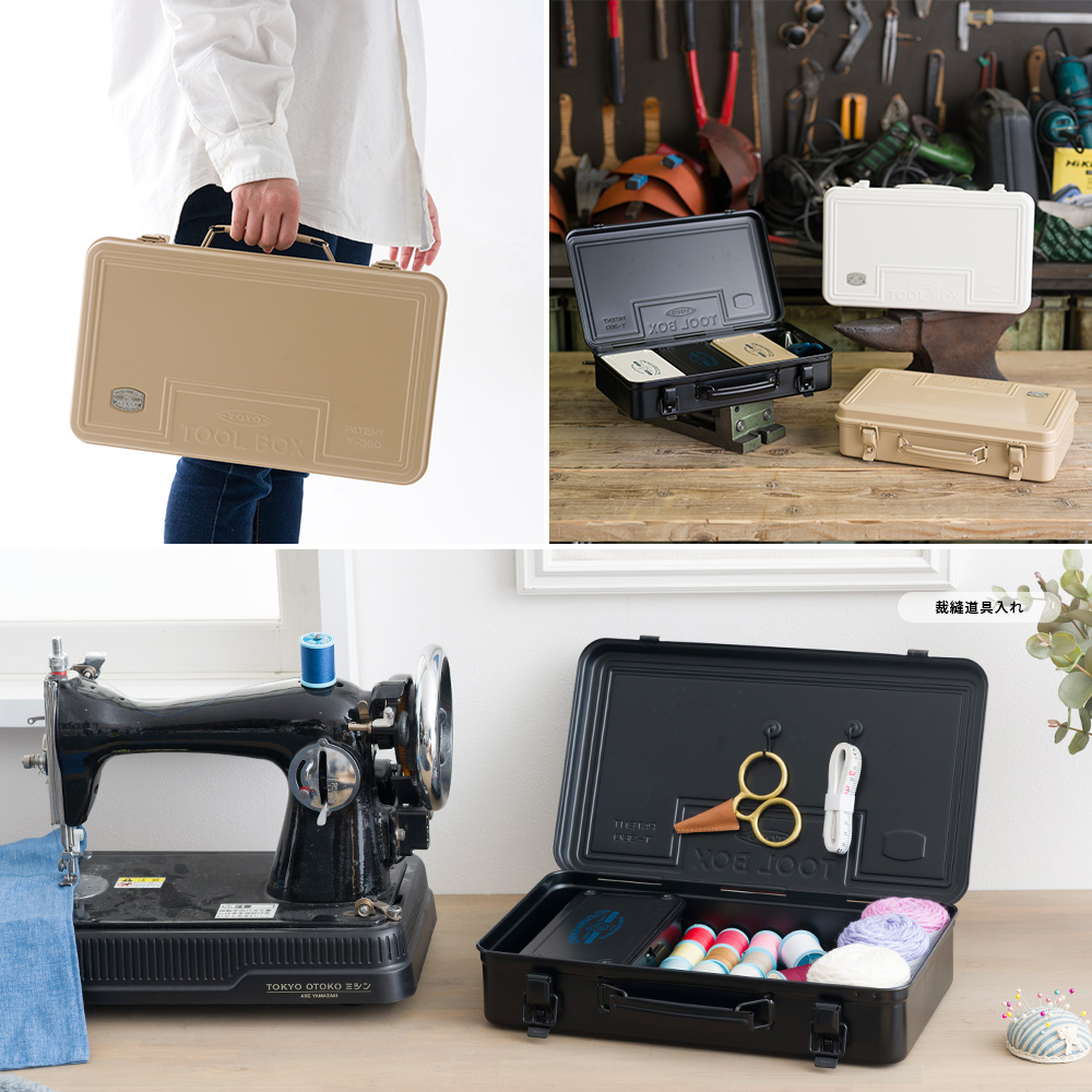 工具箱 ツールボックス 友安製作所別注 トランク型スチール工具箱 東洋スチール