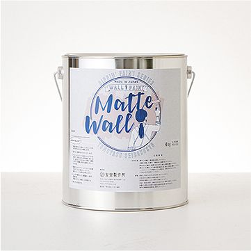壁紙に塗れる壁紙ペンキ『マットウォール』4kg