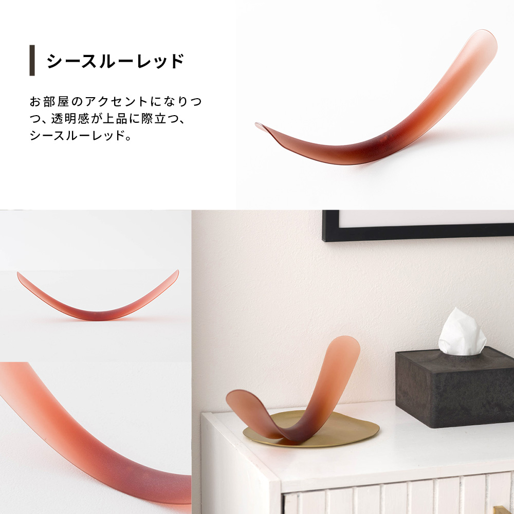 ONOM 靴べら