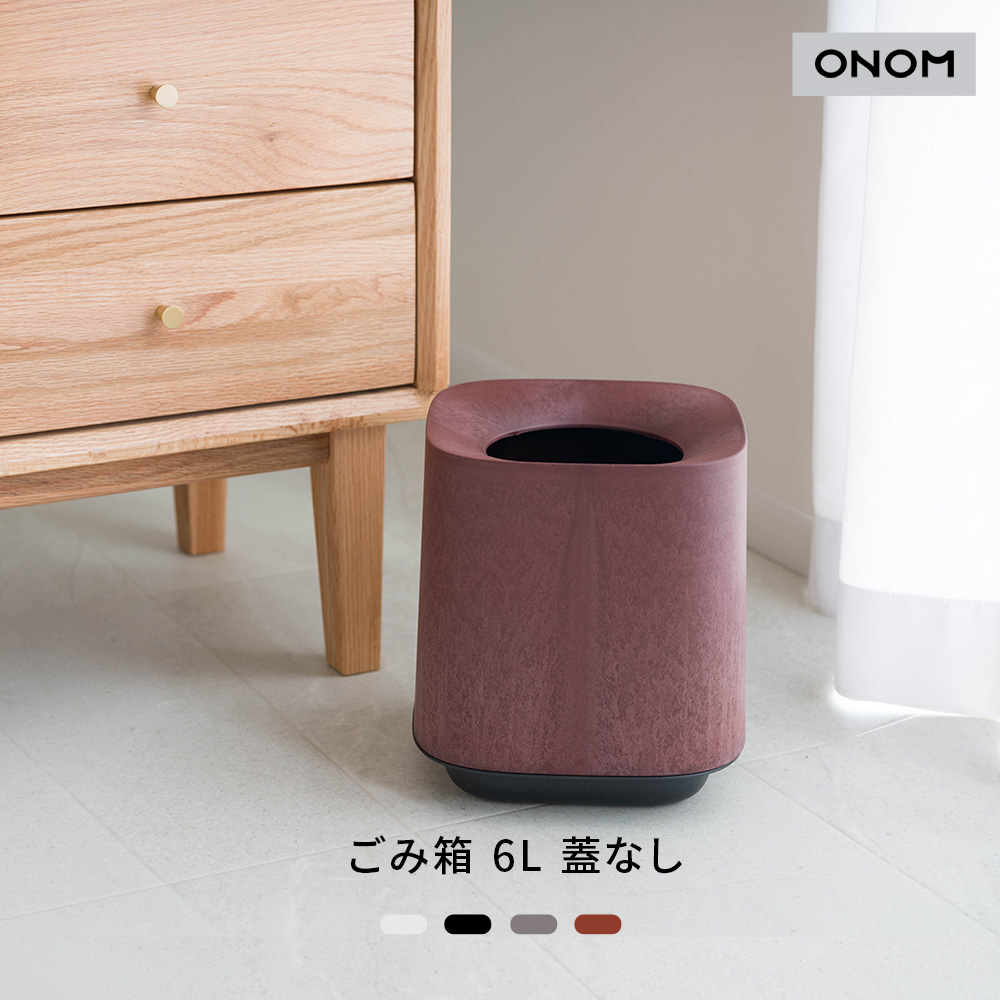 ONOM 靴べら