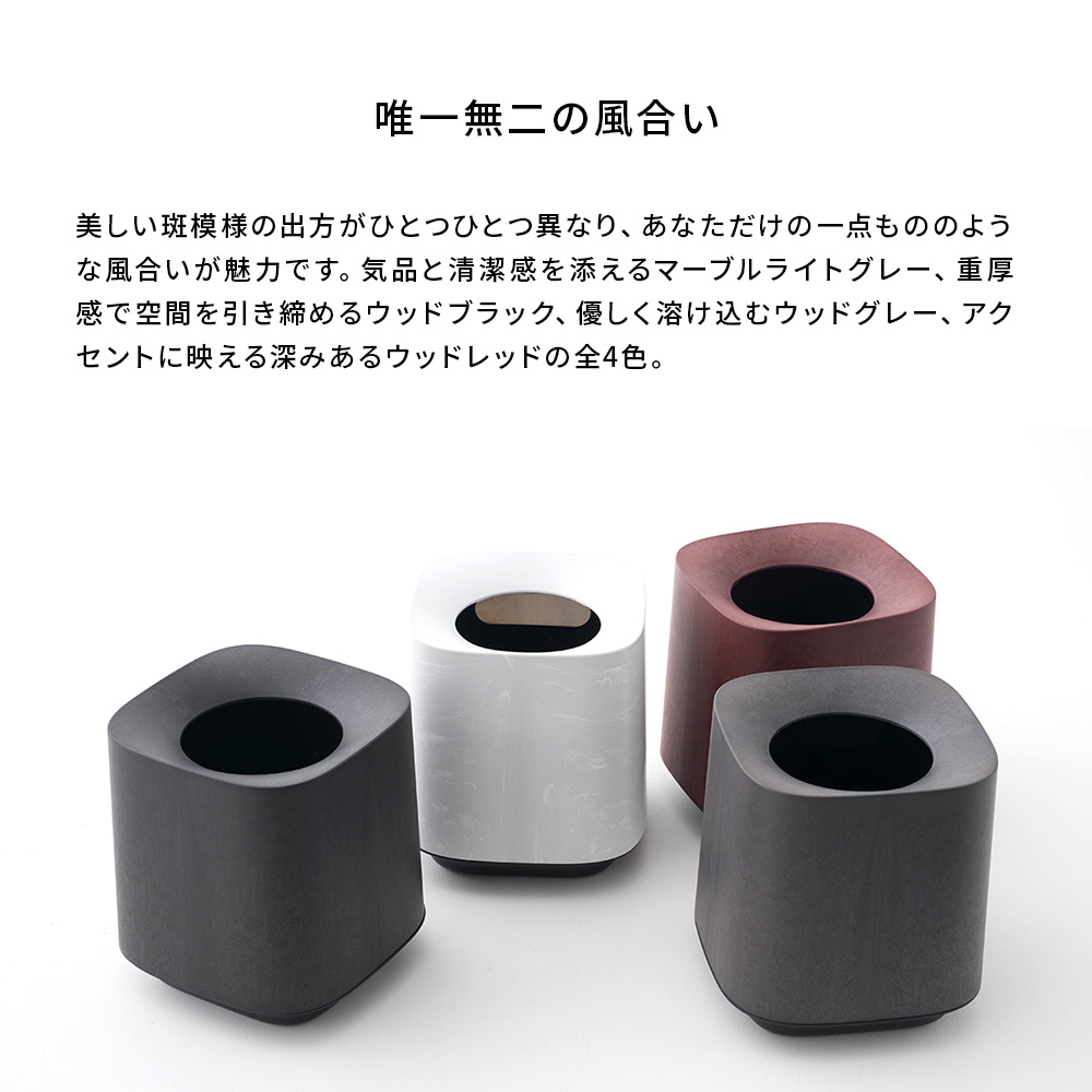 ONOM ごみ箱 6L 蓋なし
