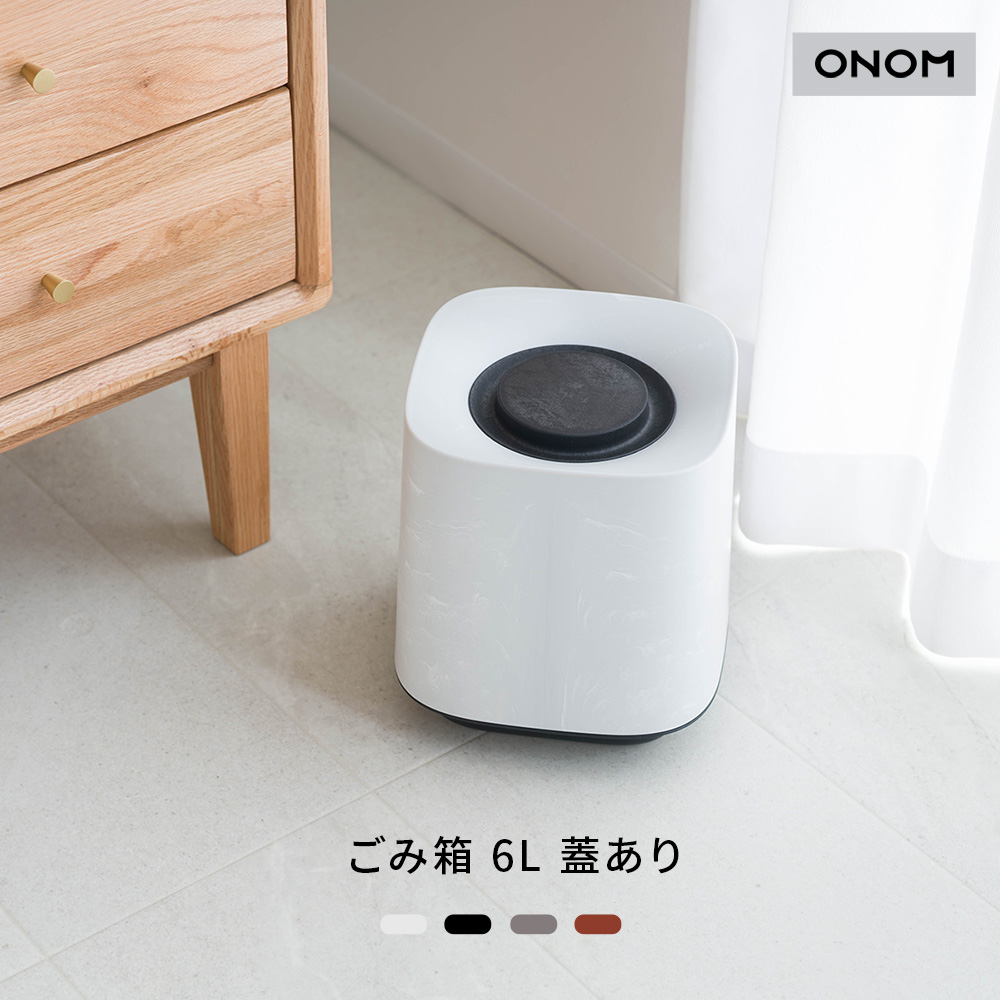 ONOM 靴べら