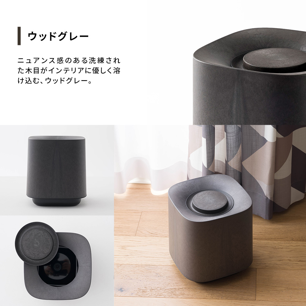 ONOM ごみ箱 6L 蓋あり