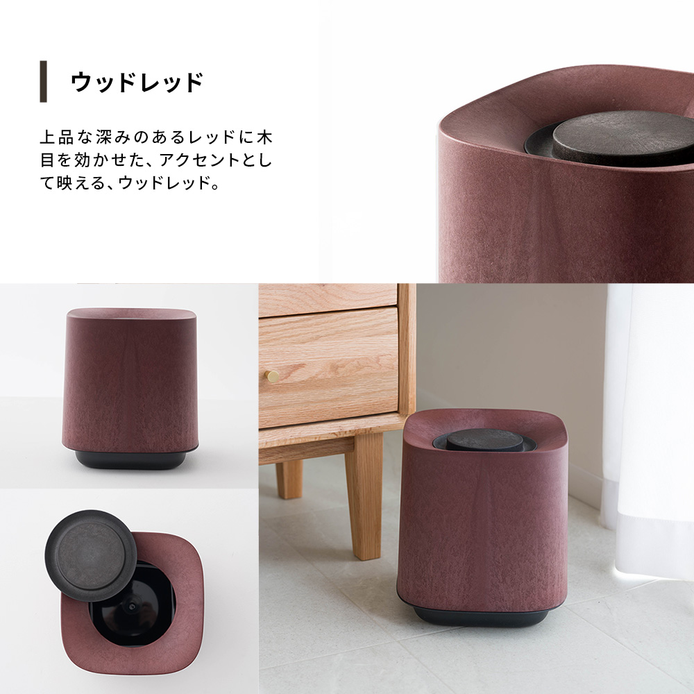 ONOM ごみ箱 6L 蓋あり