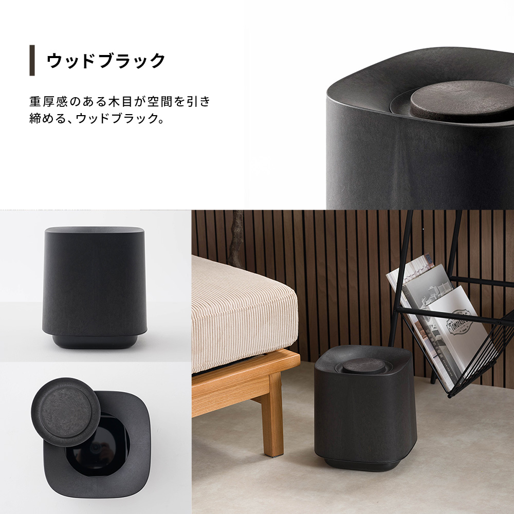 ONOM ごみ箱 6L 蓋あり