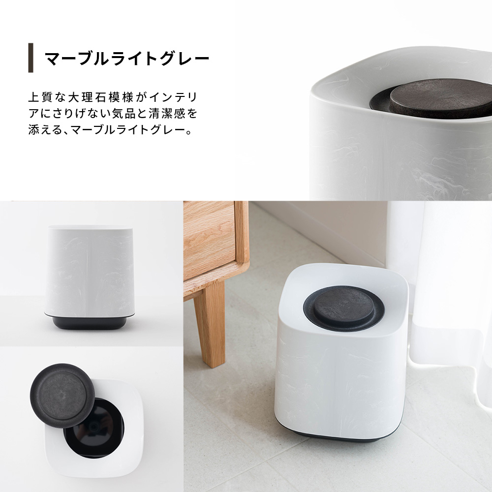 ONOM ごみ箱 6L 蓋あり