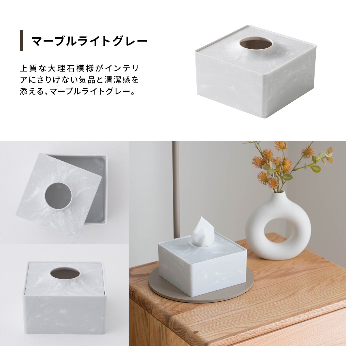 ONOM ティッシュケース ハーフ