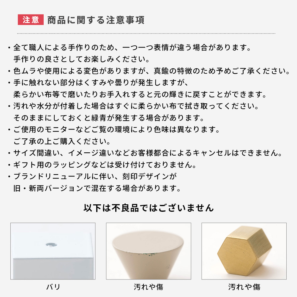 ミニマムインセンススタンド muku アイアン by TOMOYASU S.S.(バイトモヤスセイサクショ)