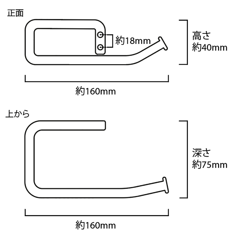 マルチハンガー ブラス