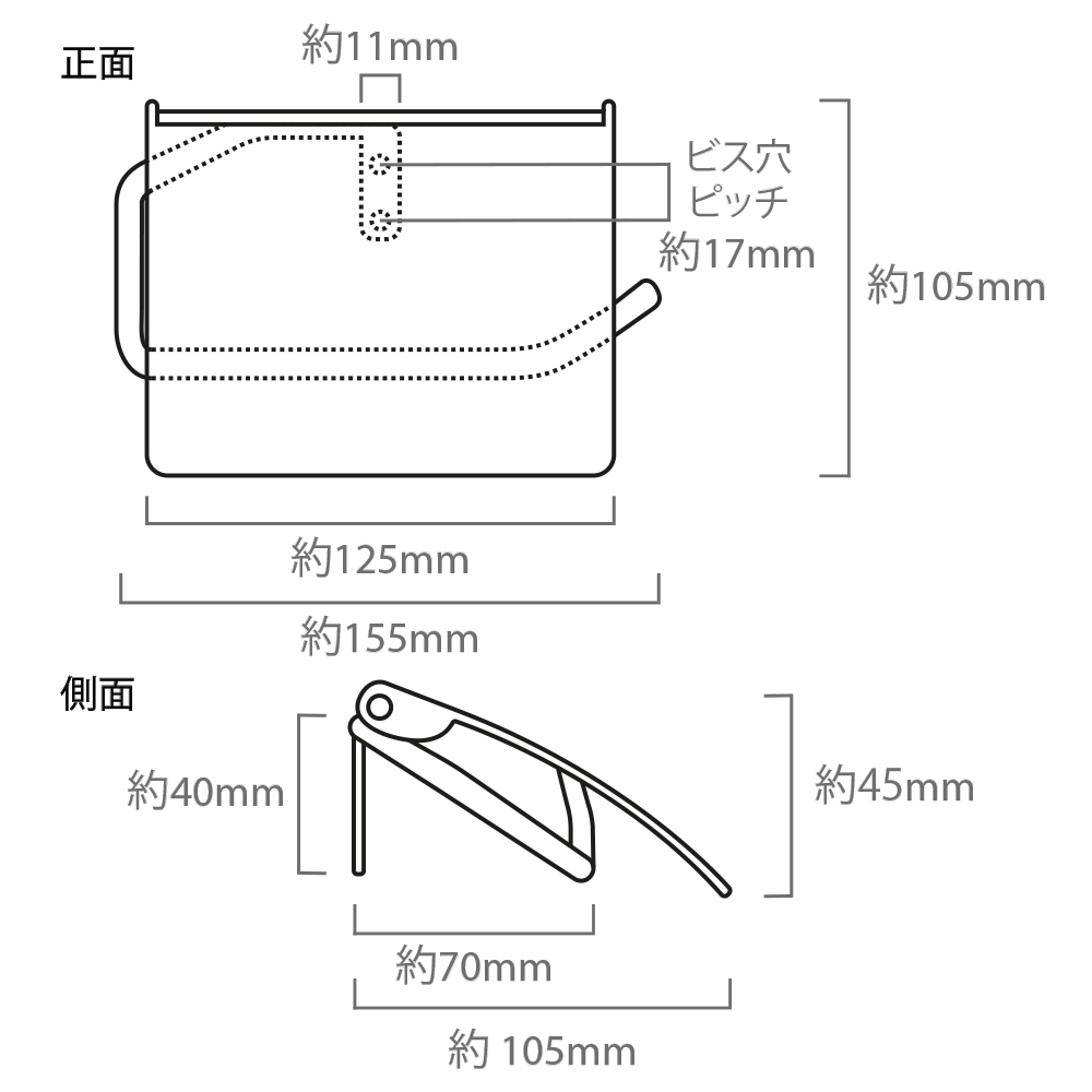 ペーパーホルダー ブラス