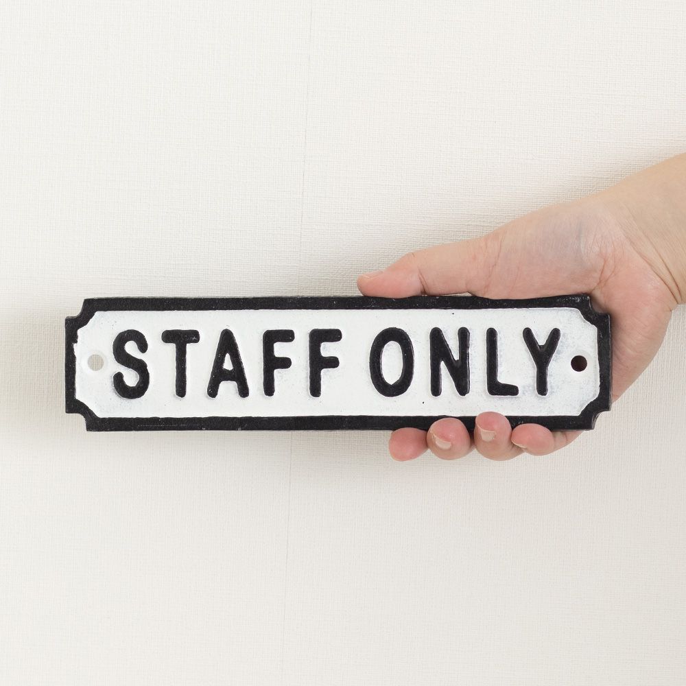 アイアンサインプレート「STAFF ONLY」