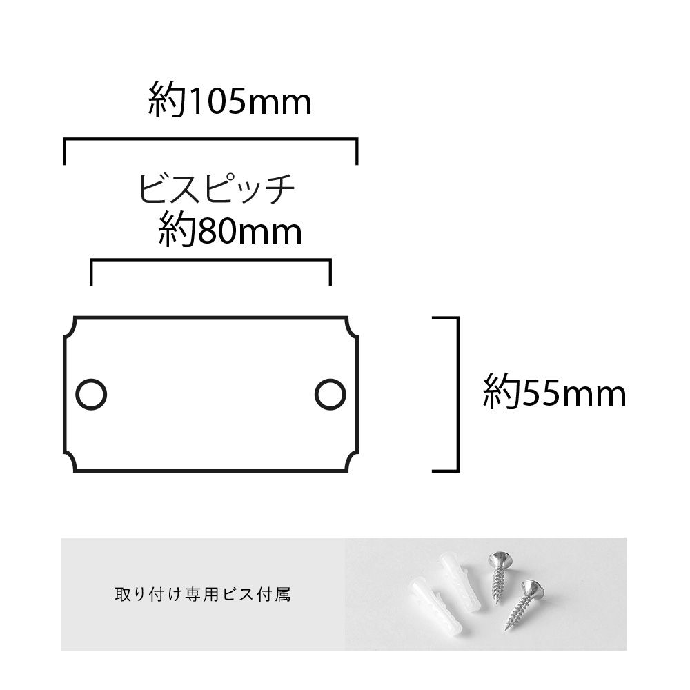 アイアンサインプレート「W.C」｜インテリア・DIY用品 友安製作所