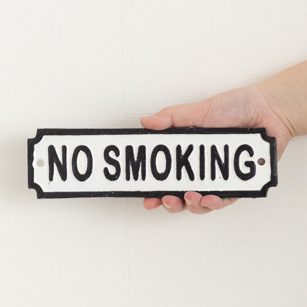 アイアンサインプレート「NO SMOKING」