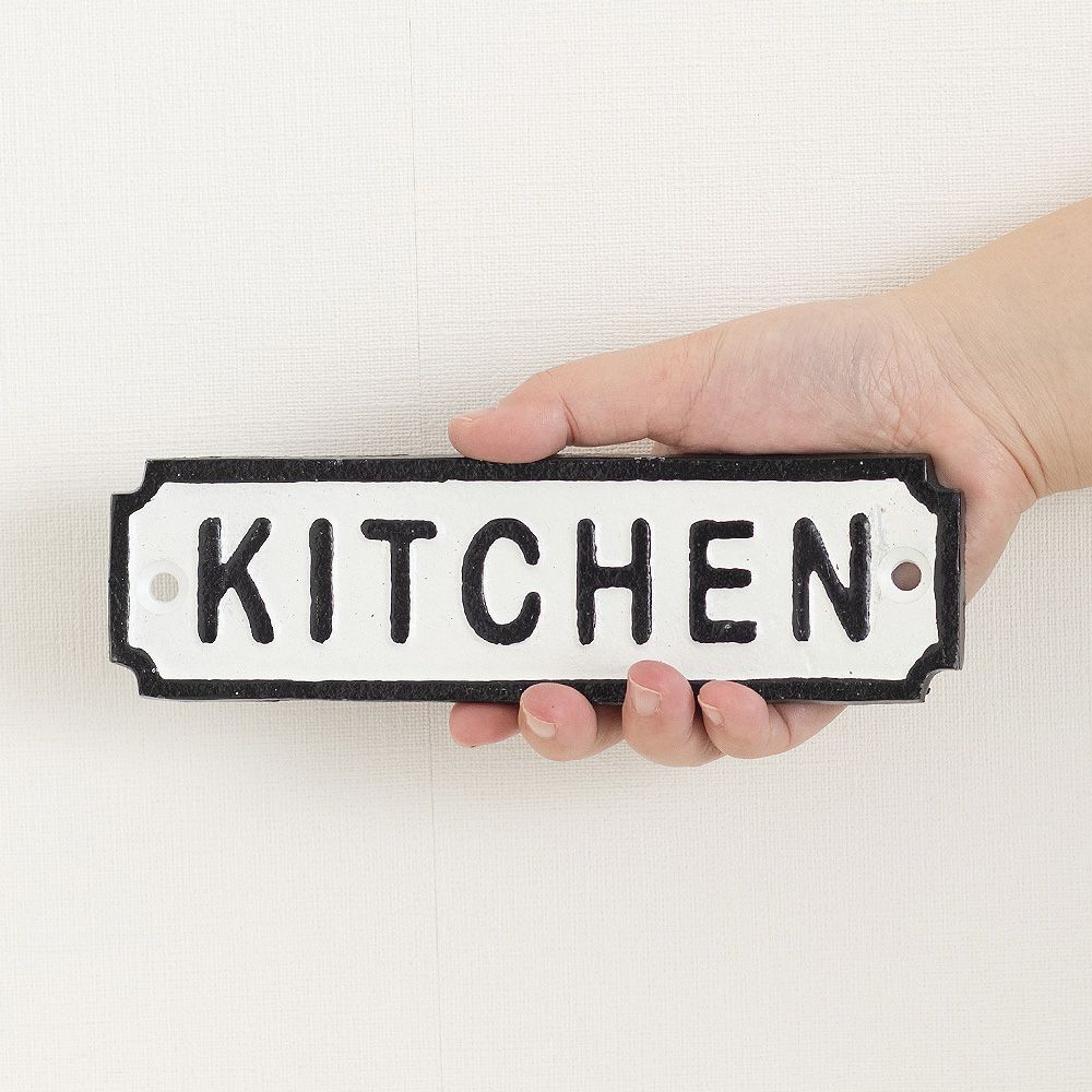 アイアンサインプレート「KITCHEN」