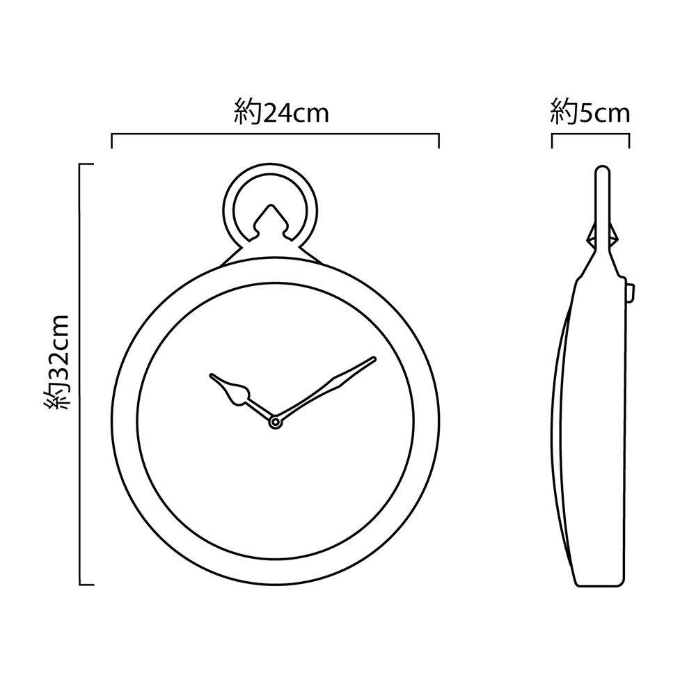 壁掛け時計「懐中時計風クロック」