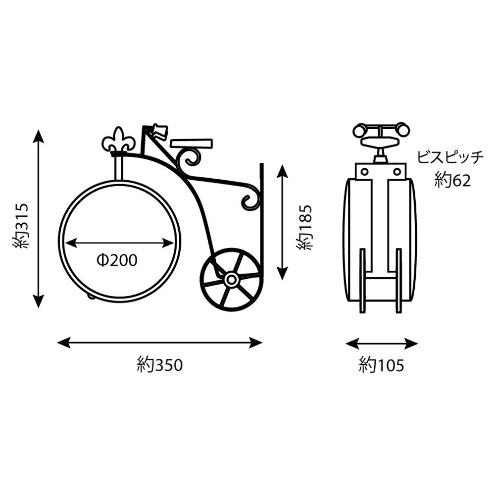 壁掛け両面時計 / Penny Bike